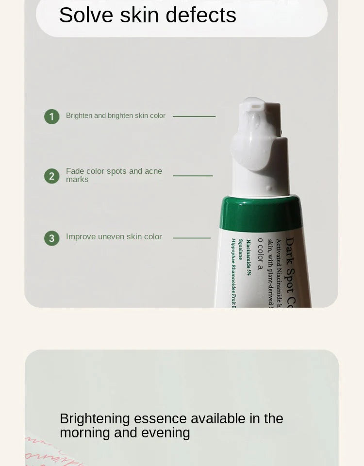 50ml-(১০০%কোরিয়ান প্রোডাক্ট)- AXIS-Y Dark Spot Correcting Glow Serum